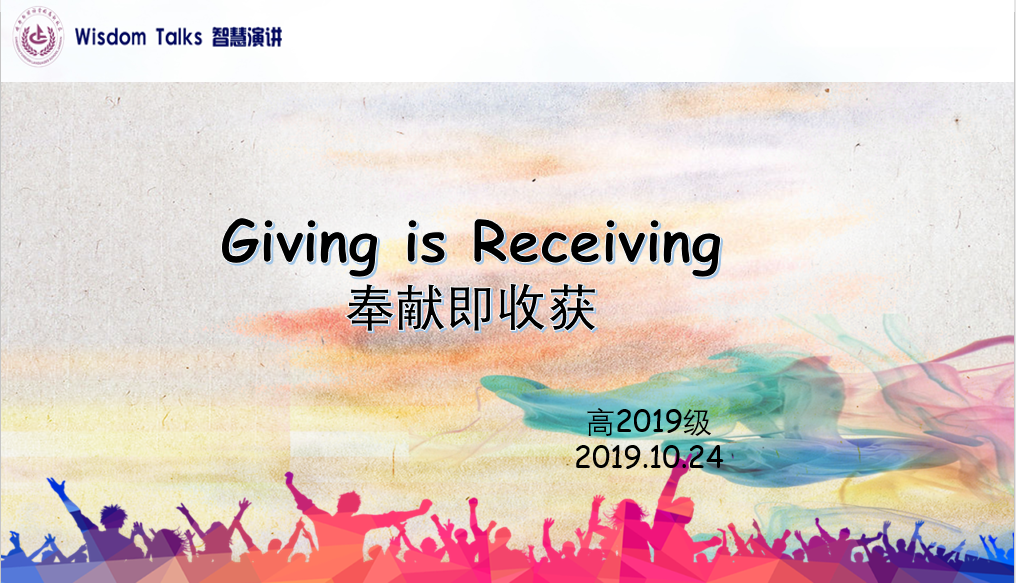 李俊奕邓锈岭王玺雯牟韵有王若星二等奖惠雨彤洪玲珑张雨萌索娜央金黄